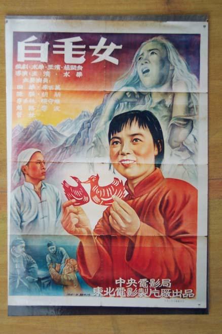 杨百翰大学夏威夷分校硕士学位证